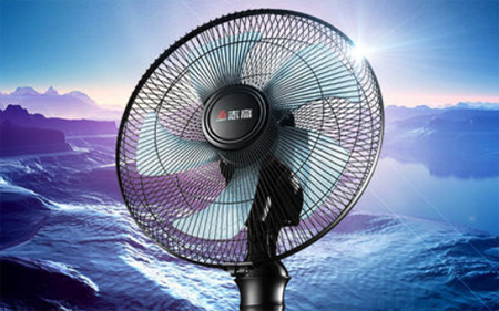 世界十大電風(fēng)扇品牌，電風(fēng)扇10大品牌排行榜