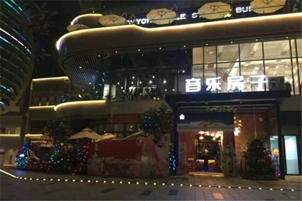 重慶十大酒吧排名，重慶酒吧排名前十名
