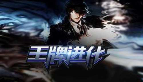十大無限流小說排行榜，十大必看無限流小說推薦