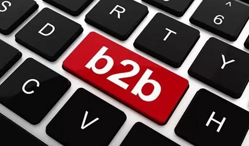 國外b2b網(wǎng)站大全，國外b2b網(wǎng)站有哪些?