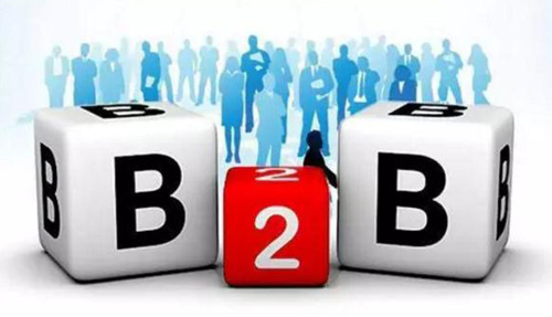 國內(nèi)b2b網(wǎng)站大全，國內(nèi)b2b十大平臺排名推薦