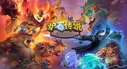 最火的卡牌類手游排行榜，熱門卡牌手游十大排名