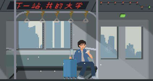 十大益智手機(jī)游戲排行榜，益智燒腦手機(jī)游戲排名前十