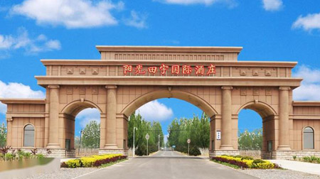 烏海十大最好玩的地方，烏海有什么好玩的地方景點(diǎn)
