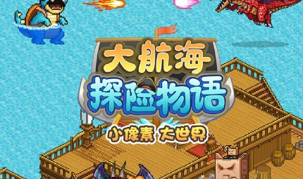 盤點十大適合上班掛機玩的手游，手游掛機游戲排行榜推薦