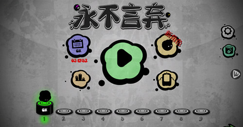 十大經(jīng)典單機手游盤點，好玩的單機手游推薦