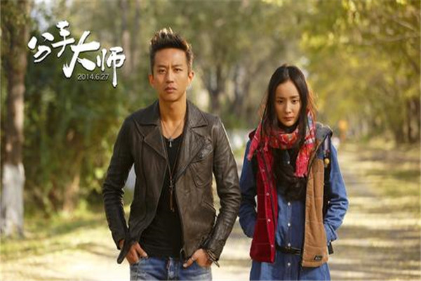 鄧超十部電影作品排行榜，鄧超好看的電影排名有哪些