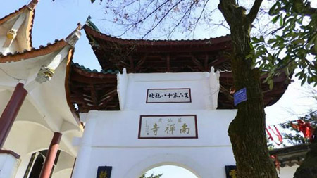 郴州十大最好玩的地方，郴州旅游攻略景點(diǎn)必去