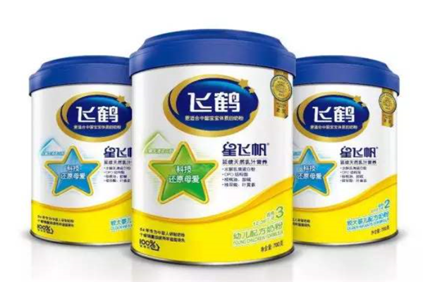 全球奶粉十大銷量排名，奶粉排行榜前十位