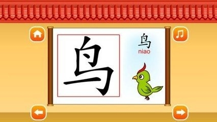 十款可以輕松賺錢小游戲，可以真正賺錢的游戲