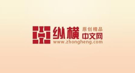 網(wǎng)絡(luò)小說網(wǎng)站排名前十，小說網(wǎng)站排名人氣推薦