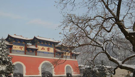 信陽(yáng)十大最好玩的地方，信陽(yáng)旅游景點(diǎn)大全排名